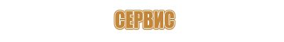 журнал охрана труда 5