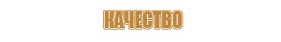 гаи знаки дорожного движения